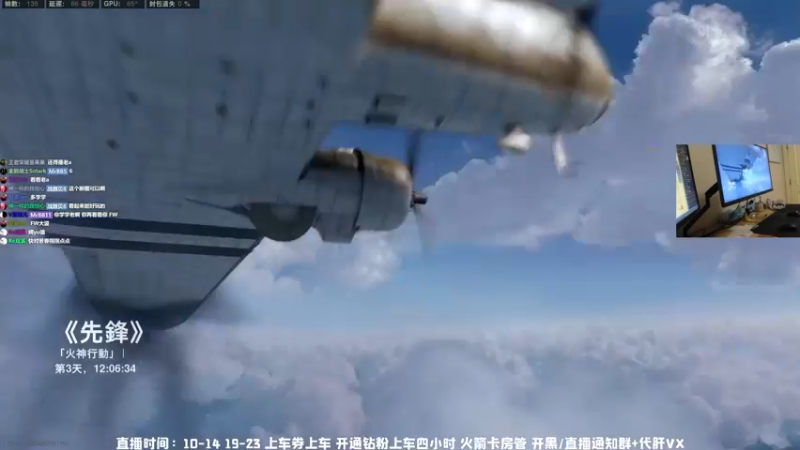 11杀吃鸡