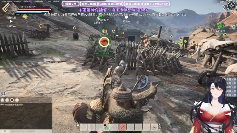 【2022-01-16 22点场】东方不败Athena：老大生日快乐~