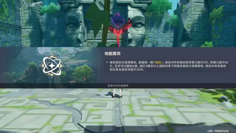 2.4小号的痛苦面具！