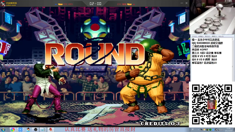 【格斗游戏】战神_河池VR的精彩时刻 20220117 10点场