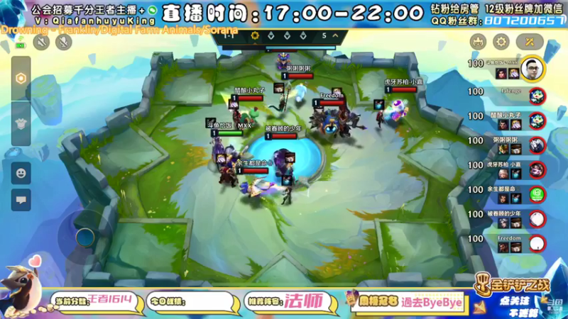 【2022-01-15 14点场】恰饭丶MXX：今日目标1700冲