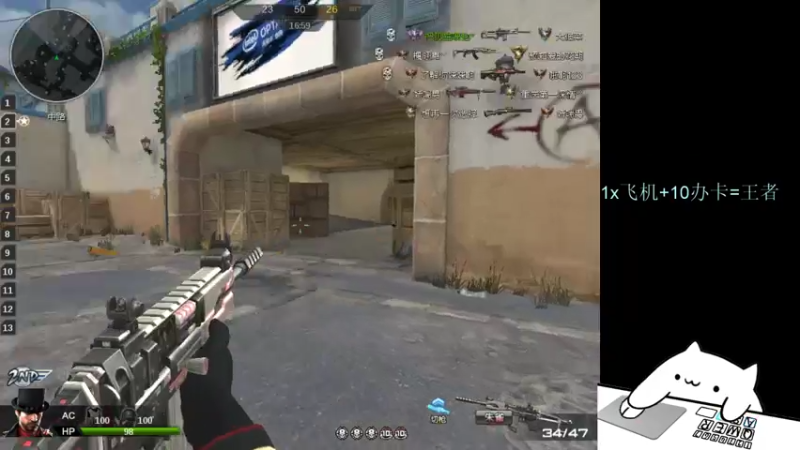 【2022-01-09 21点场】PE丶夏至：每场相遇都会有意义。