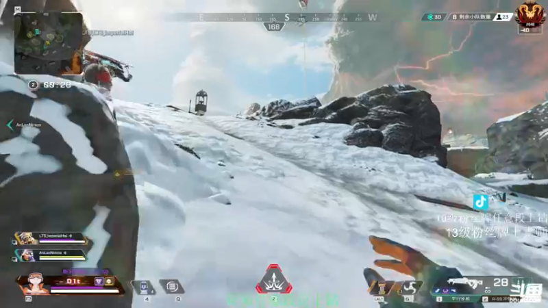 【2022-01-16 18点场】带土D1t：【带土】排位排位