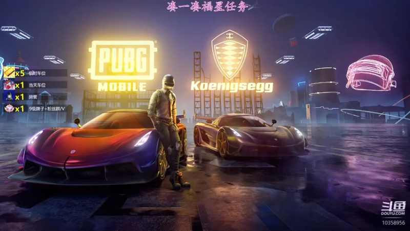 【2022-01-16 14点场】何呆呆丶1116：【小奶团】快乐开始了
