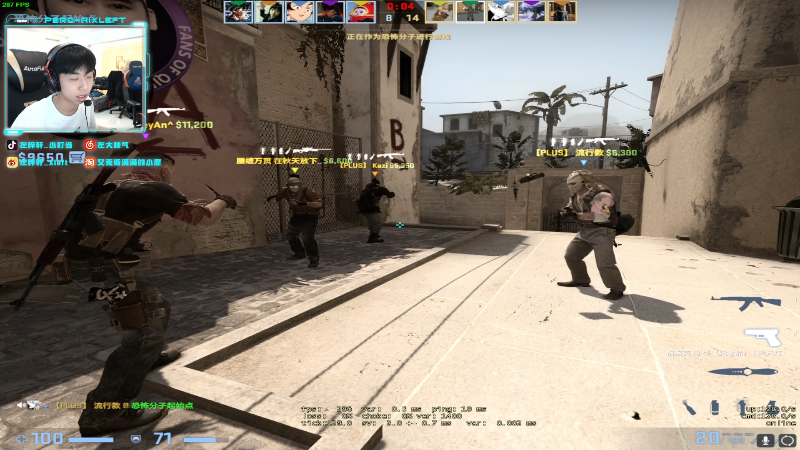 我在斗鱼看Xleft小叮当直播热门游戏