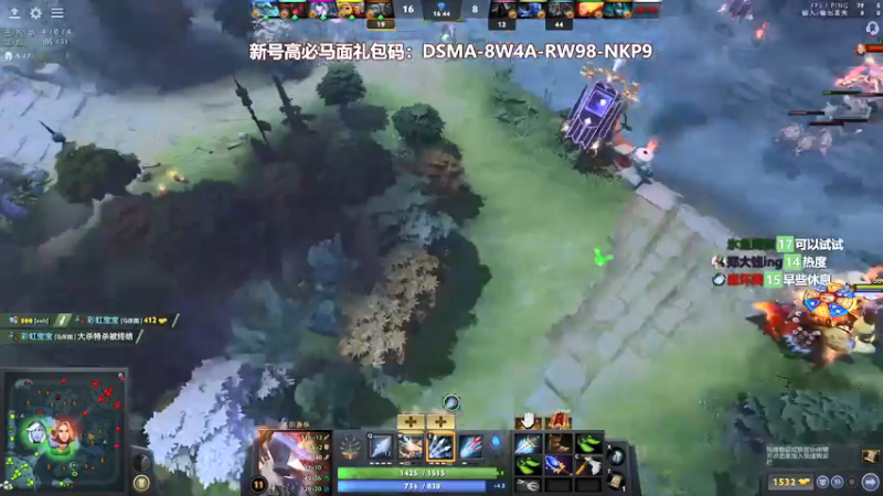 【2022-01-11 03点场】老农周德华：梦幻整蛊专家【德华炸鱼社】