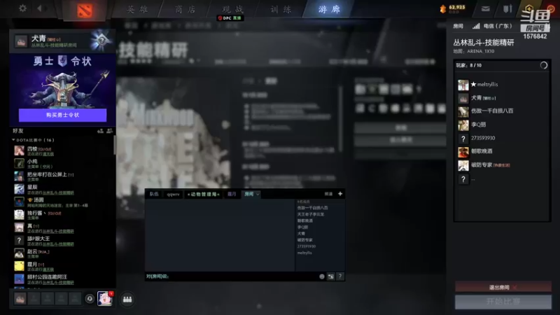 【2022-01-16 17点场】温文尔雅的傲娇：犬青：沉浸式肉搏