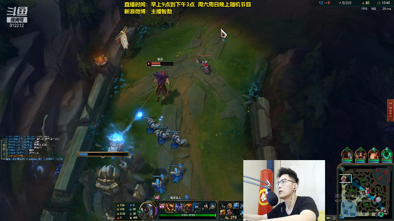 “两点之间，直线最短”理论与实践完美结合