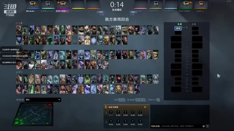 【2022-01-17 00点场】Captain小黄：seeseetv官方频道