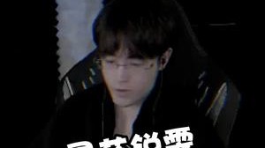 手游王者局天秀锐雯：四打五成功拿下团战！觉得帅的兄弟扣1
