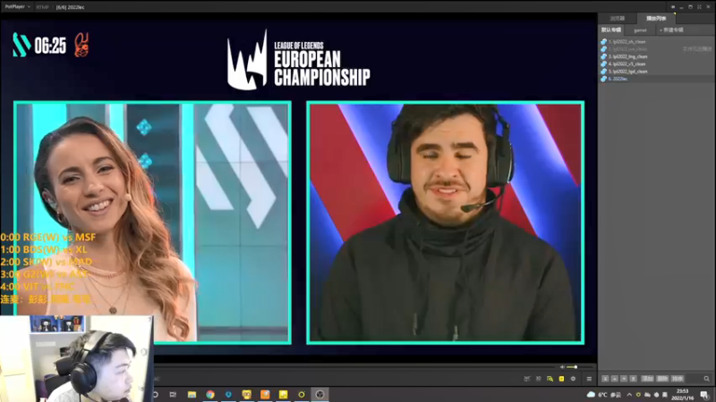 【2022-01-16 23点场】解说雨童：解说雨童：欧洲LEC春季赛 W1D3