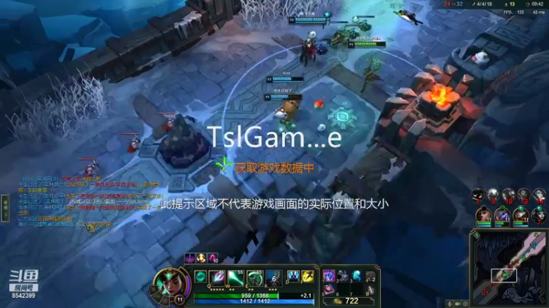 【2022-01-11 12点场】想喝芒果汽水：熬夜变成小笨蛋