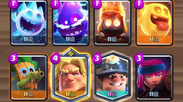 皇室战争：四季豆大战狂暴锦标赛