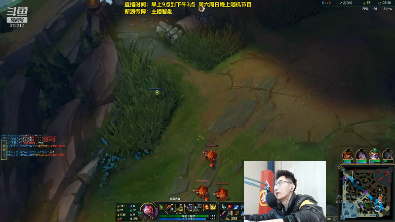 【英雄联盟】智勋勋勋勋的精彩时刻 20220117 11点场