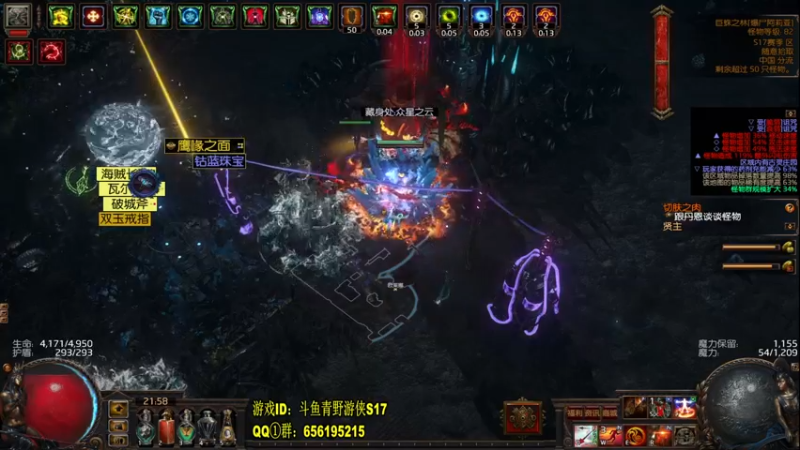 小鸡下蛋镜子卡！.mkv