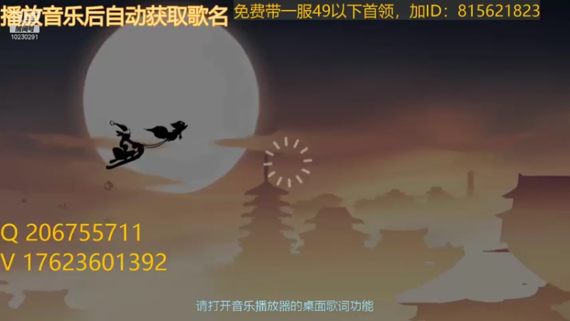 【2022-01-12 16点场】麒麟不憨：3V3、剧情、无伤