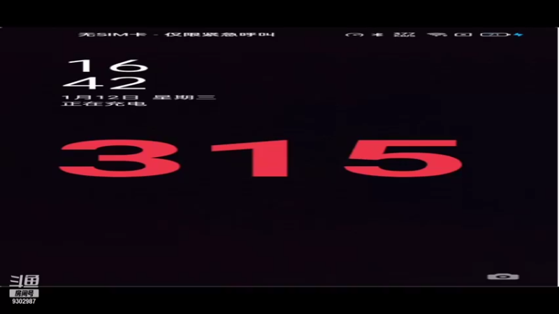 【2022-01-12 17点场】BeautifulMzz：新年快乐- -