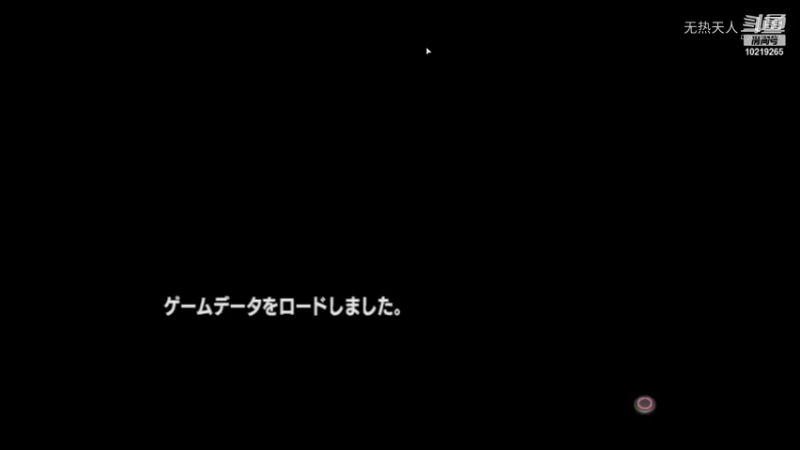 ps2 圣斗士冥王十二宫 2