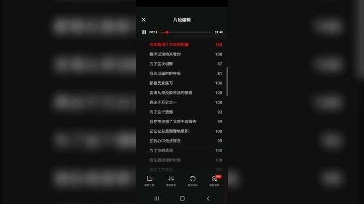 睡不着 唱首歌
