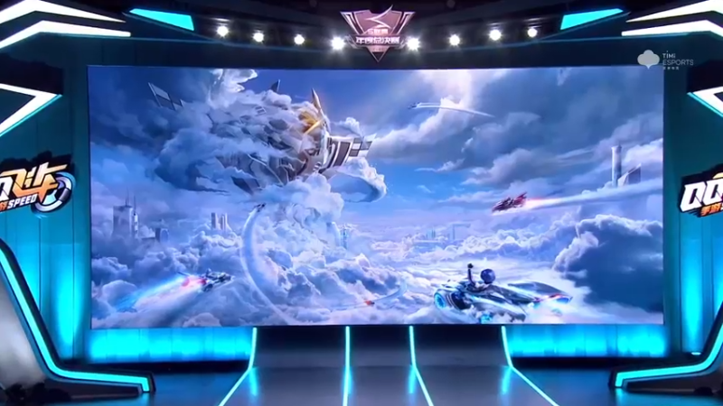 2021S联赛年度总决赛淘汰赛1月9日RSG vs RNGM 第一场