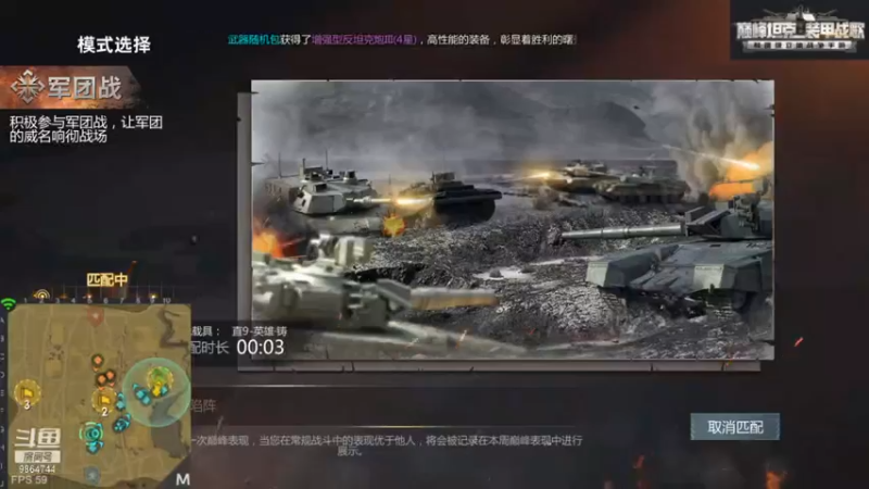 【2022-01-15 20点场】用户203662380：陌上人如玉，公子世无双 9864744