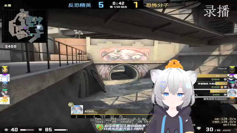 【2022-01-16 04点场】Piper派酱：今天双倍亲密度！！！