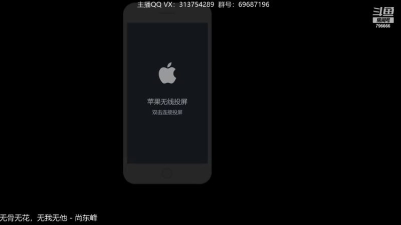 【2022-01-17 18点场】惊蜇：惊蜇：单排80%胜率宗师AD