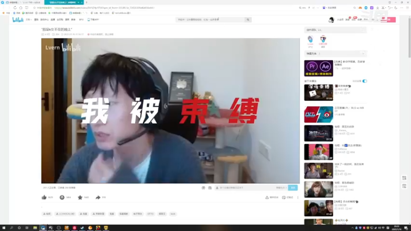 【2022-01-16 20点场】HelloMikoko：巧ko力_official（误）