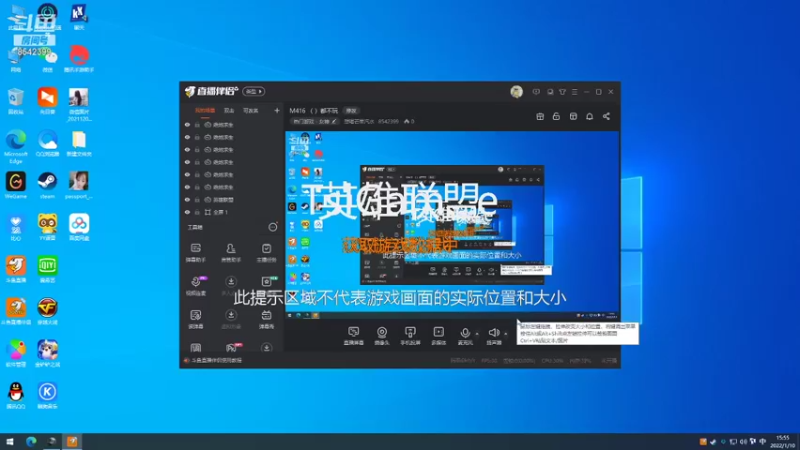 【2022-01-10 15点场】想喝芒果汽水：熬夜变成小笨蛋