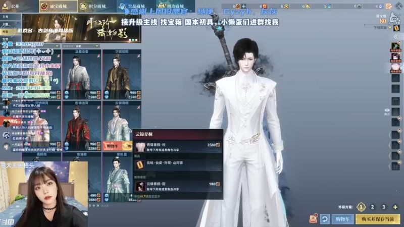 【2022-01-16 01点场】一只蓝泠：蓝泠：新手导师，臭宝速来