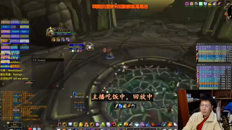【2022-01-15 19点场】狂人与風：最好入坑的版本！水友免费带！