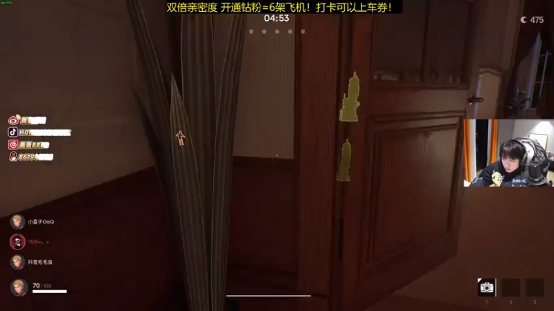 【2022-01-15 23点场】轰轰仔：轰轰：翻皮水三兄弟！