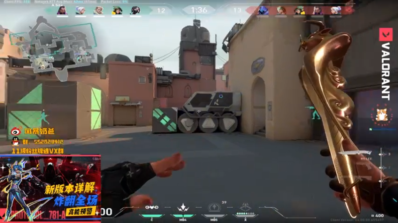 【2022-01-17 13点场】风暴奶爸Nai8：【奶爸】今天上神话！