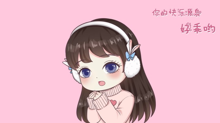 早起冠军