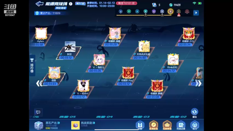 【2022-01-17 19点场】RJ天王星：韩服交流赛