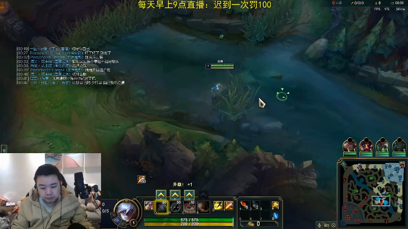 【英雄联盟】网友张顺飞的精彩时刻 20220117 16点场