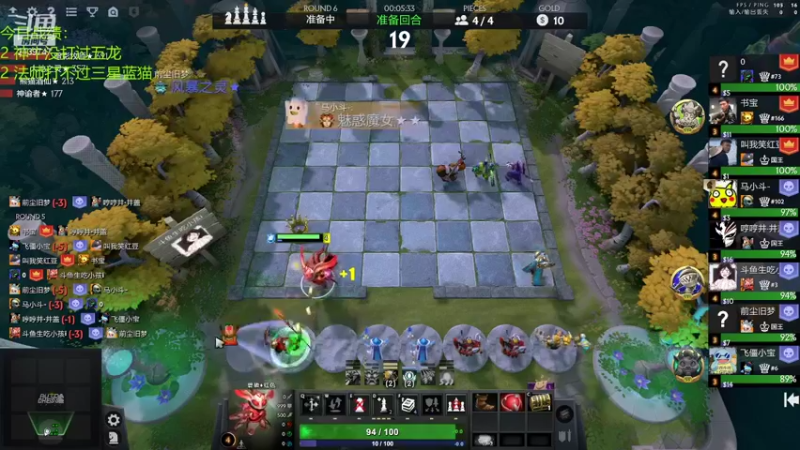 【2022-01-15 17点场】生吃小孩i：新人主播冲分点点关注~