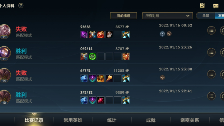 老板们，代肝滴滴我