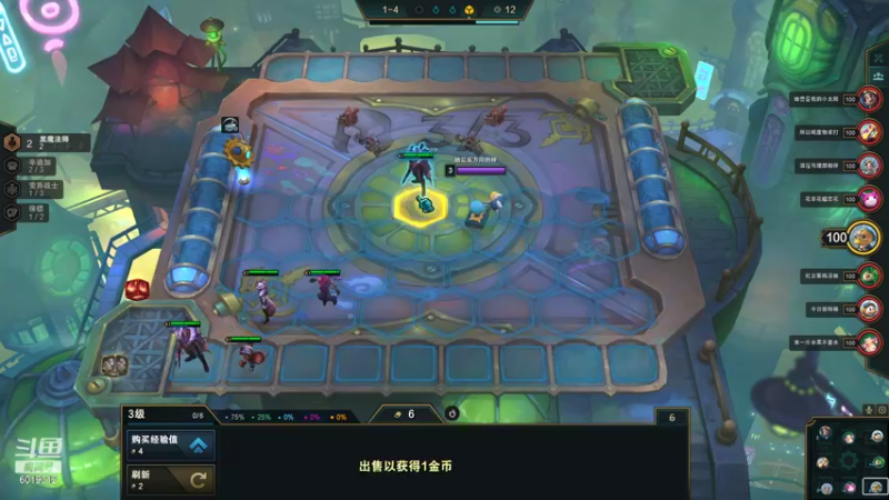 【2022-01-17 14点场】杰老板哦：第一天玩111