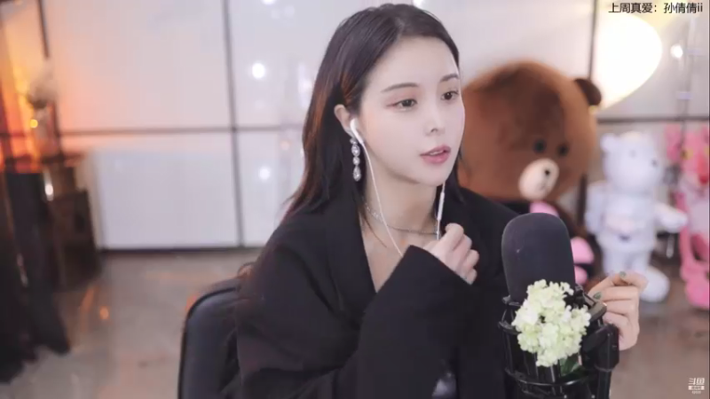 【2022-01-17 00点场】苏恩Olivia：苏恩:晚上好呀我来啦啦啦啦