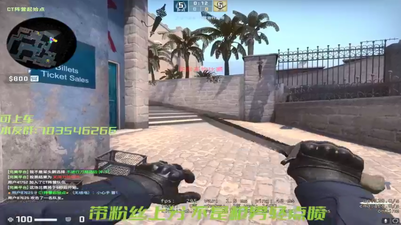 【2022-01-16 20点场】可乐肥牛面：带给你不一样的csgo 我又回来啦~