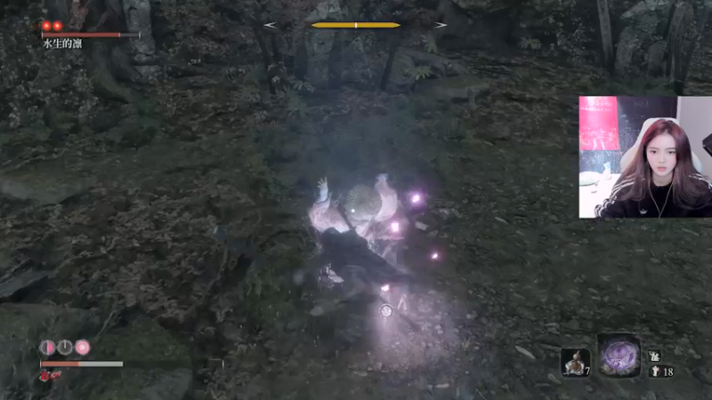 【2022-01-16 22点场】野生小师妹：《只狼》二周目，挑战所有怪