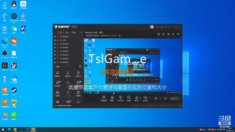 【2022-01-15 09点场】想喝芒果汽水：熬夜变成小笨蛋