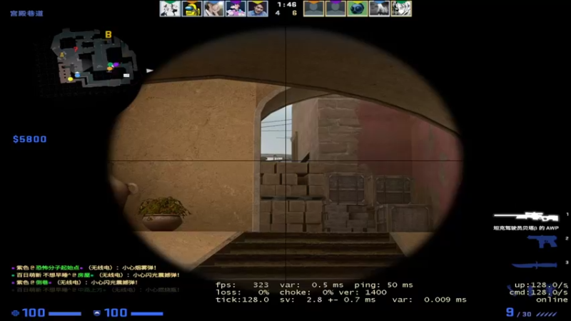 【2022-01-16 23点场】白起Baiq1wow：挑战不骂人 第5天