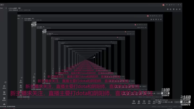 【2022-01-15 19点场】天11370：rain的dota直播间