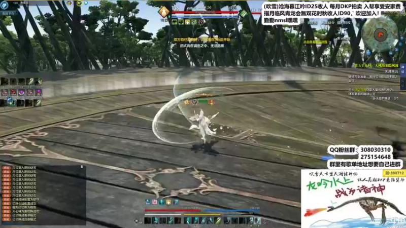 【2022-01-17 00点场】最恶之劍：晚上好，新的一周，新的一天！