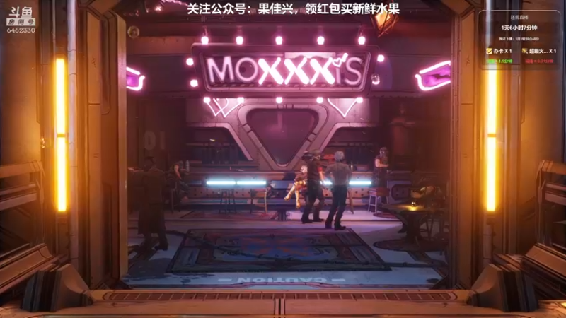 【2022-01-17 18点场】大魔王马小跳：搞笑男没有未来~