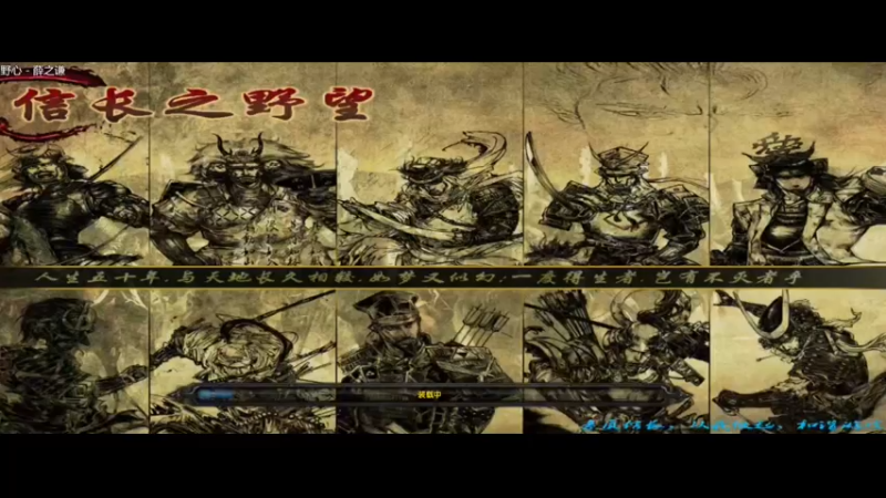 【2022-01-14 21点场】Music传奇：吾之艺术，我只是能送！