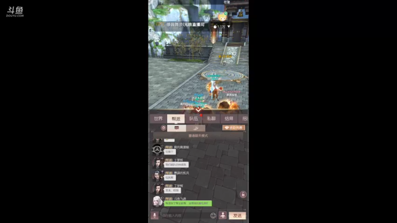 【2022-01-16 20点场】纸鸢飞路：横坚都能玩，爽快不绕弯