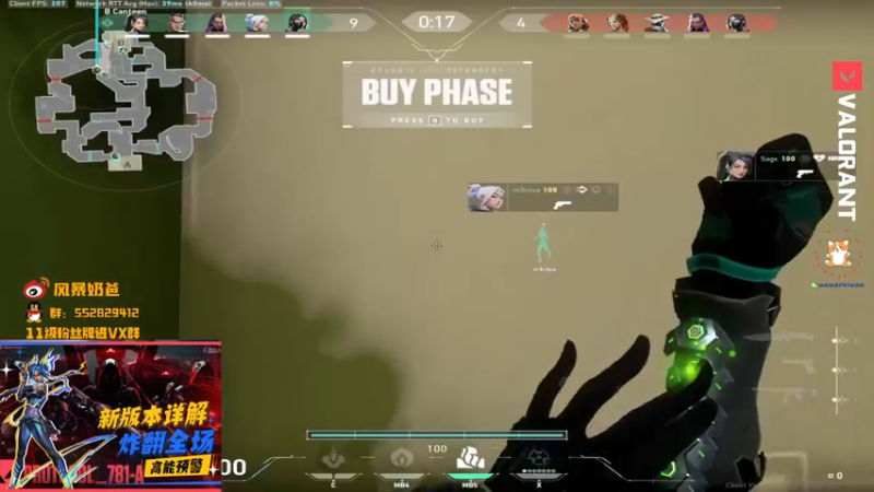 【2022-01-17 15点场】风暴奶爸Nai8：【奶爸】今天上神话！